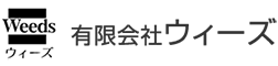 有限会社ウィーズ